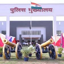 छत्तीसगढ़ पुलिस विभाग में फिर फेरबदल, चार IPS अधिकारियों का हुआ तबादला