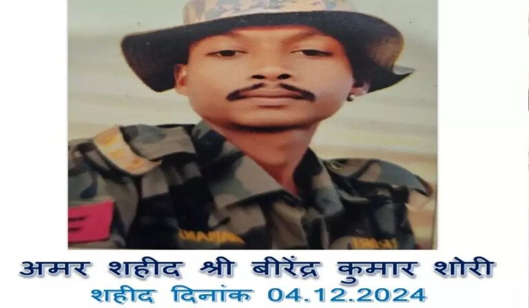 Chhattisgrh-हेड कांस्टेबल शहीद, जवानों और नक्सलियों के बीच मुठभेड़…। अभी भी मुठभेड़ जारी है