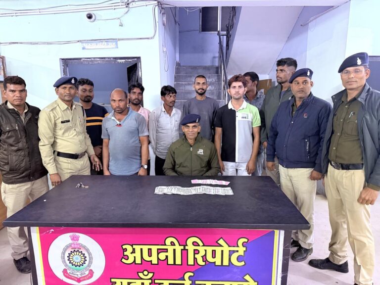 मुंगेली पुलिस की बड़ी कार्रवाई: जुआ खेलते 12 आरोपी गिरफ्तार, ₹47,000 नगद जब्त