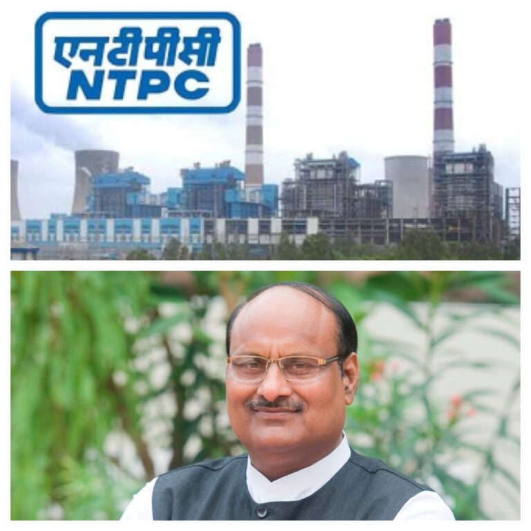 पूर्व मंत्री जयसिंह अग्रवाल ने केंद्रीय कोयला मंत्री किशन रेड्डी को लिखा पत्र, NTPC के फ्लाई ऐश का पहाड़ से जुड़ा है मामला
