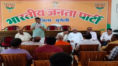 एक ही जिले में मुंगेली के मंडल अध्यक्षों की सूची जारी, लोरमी का क्यों अटका?