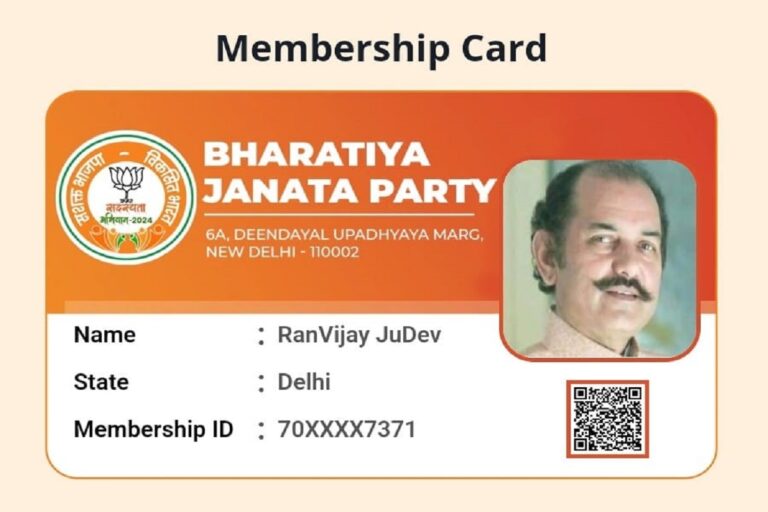 छत्तीसगढ़ बीजेपी को तगड़ा झटका: जशपुर राजघराने के रणविजय सिंह जूदेव ने छोड़ा छत्तीसगढ़ भाजपा से अपना नाता