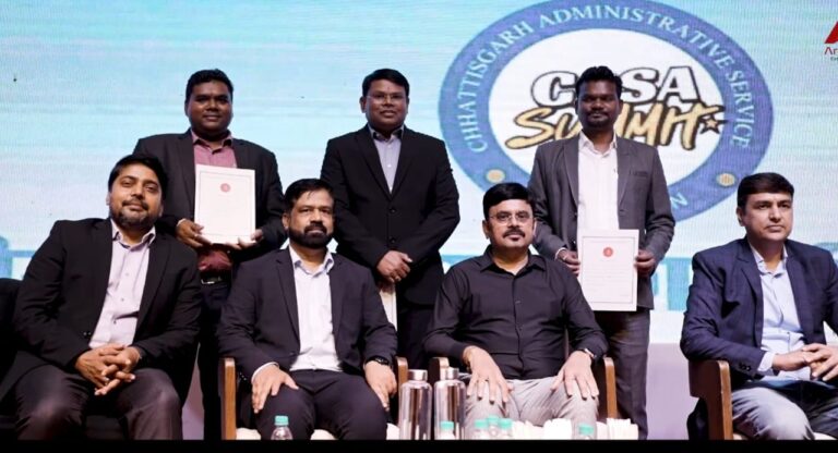 छत्तीसगढ़ प्रशासनिक संघ सम्मेलन: आईएएस पदोन्नत, नए चयनित, सेवानिवृत्त और नव निर्वाचित पदाधिकारियों का हुआ सम्मान