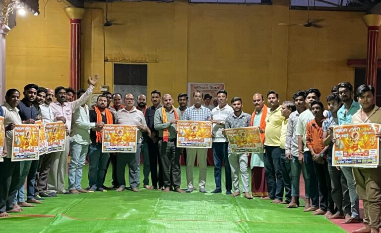 सर्व हिंदू समाज समिति की बैठक संपन्न, हिंदू नव वर्ष के भव्य आयोजन की तैयारियों पर मंथन