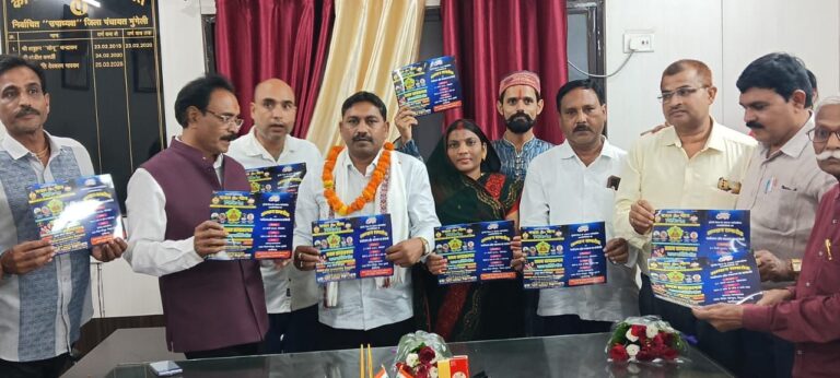 मुंगेली: नवनिर्वाचित जनप्रतिनिधियों का सम्मान समारोह और घटते जलस्तर व बढ़ते हार्ट अटैक पर स्वास्थ्य संगोष्ठी का आयोजन