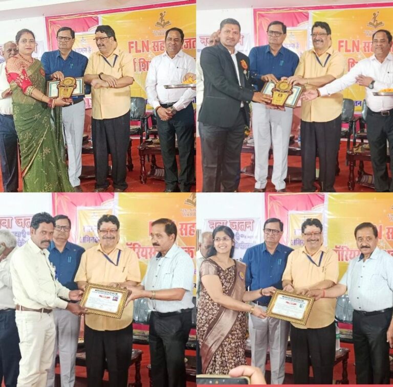 🏅✨ जिले के FLN व नवाचार वॉरियर्स को रायपुर में मिला सम्मान, मुंगेली के दो शिक्षक बने मिसाल 🌟📚