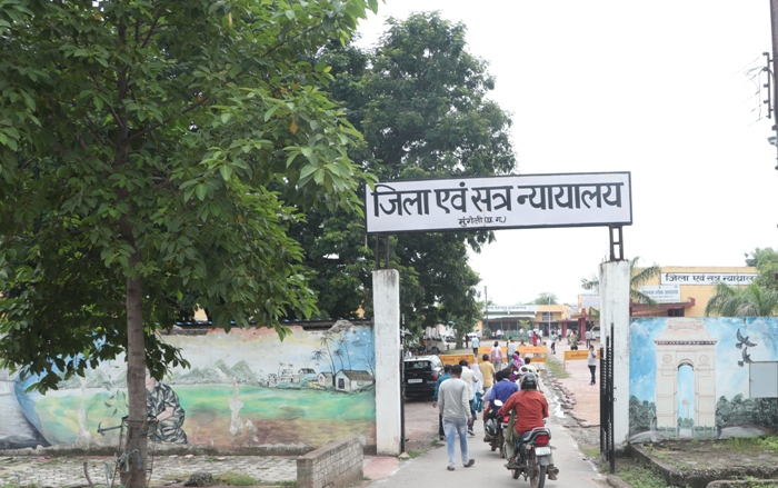 मुंगेली न्यायालय का ऐतिहासिक फैसला : नाबालिग से अनाचार करने वाले दो दोषियों को 10-10 वर्ष की सजा