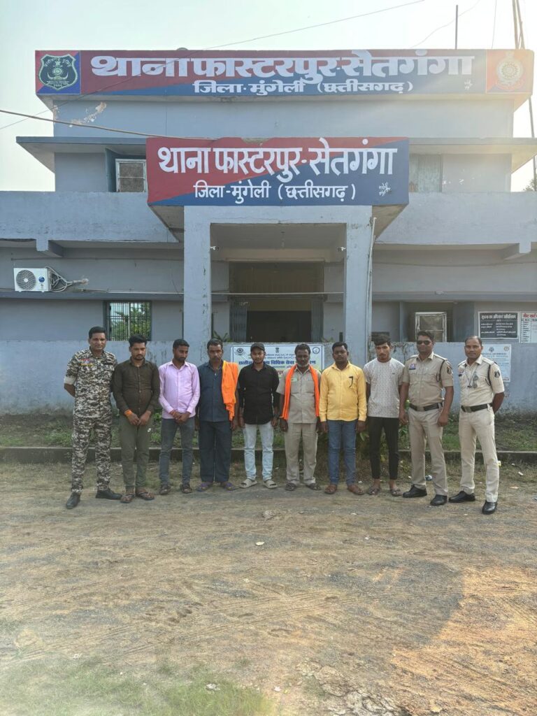 शव रखकर हाईवे जाम करने वाले सात आरोपी गिरफ्तार, मुंगेली पुलिस की बड़ी कार्यवाही
