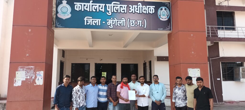 गड़बड़ीपूर्ण शारीरिक परीक्षा मामले में CBI जांच की मांग, पुलिस अधीक्षक को सौंपा गया आवेदन